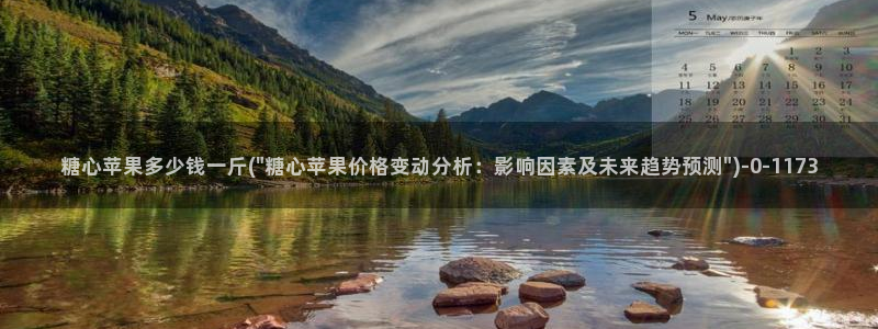 糖心vlog视频在线免费观看