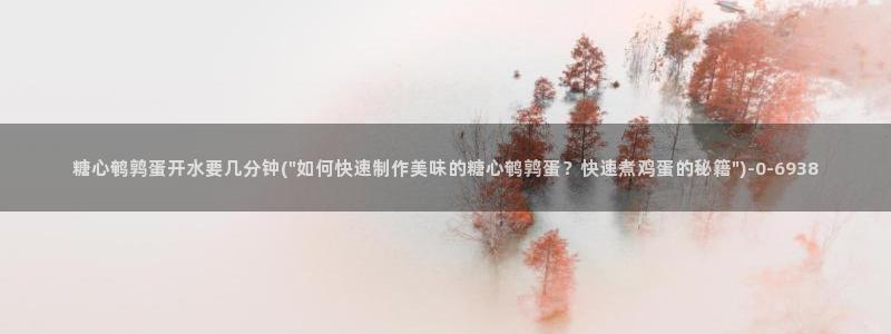 糖心视频vlog入口