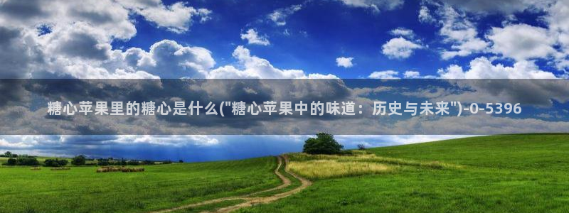 糖心vlog捅主任在线观看
