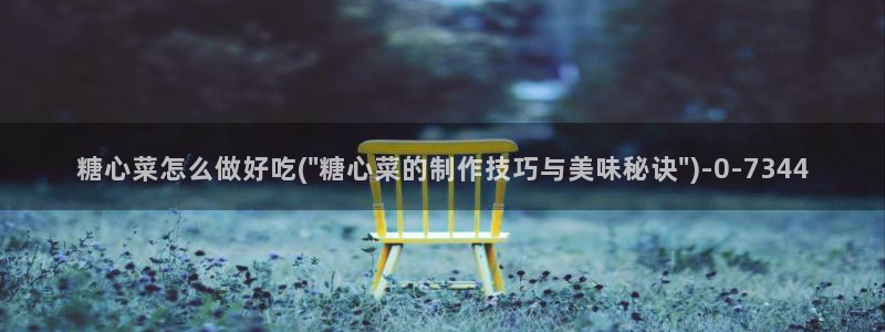 糖心vlog合法吗?