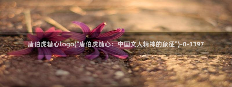 糖心vlog天美