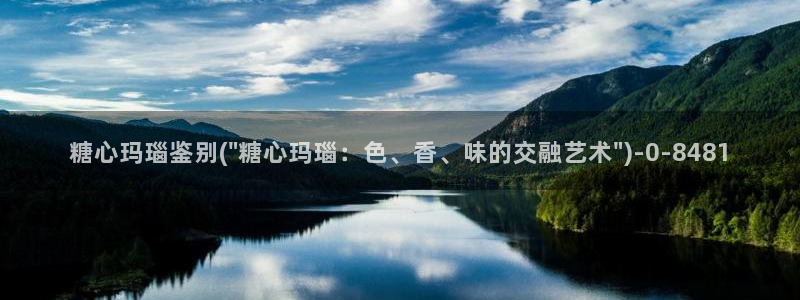 糖心vlog破解版在线